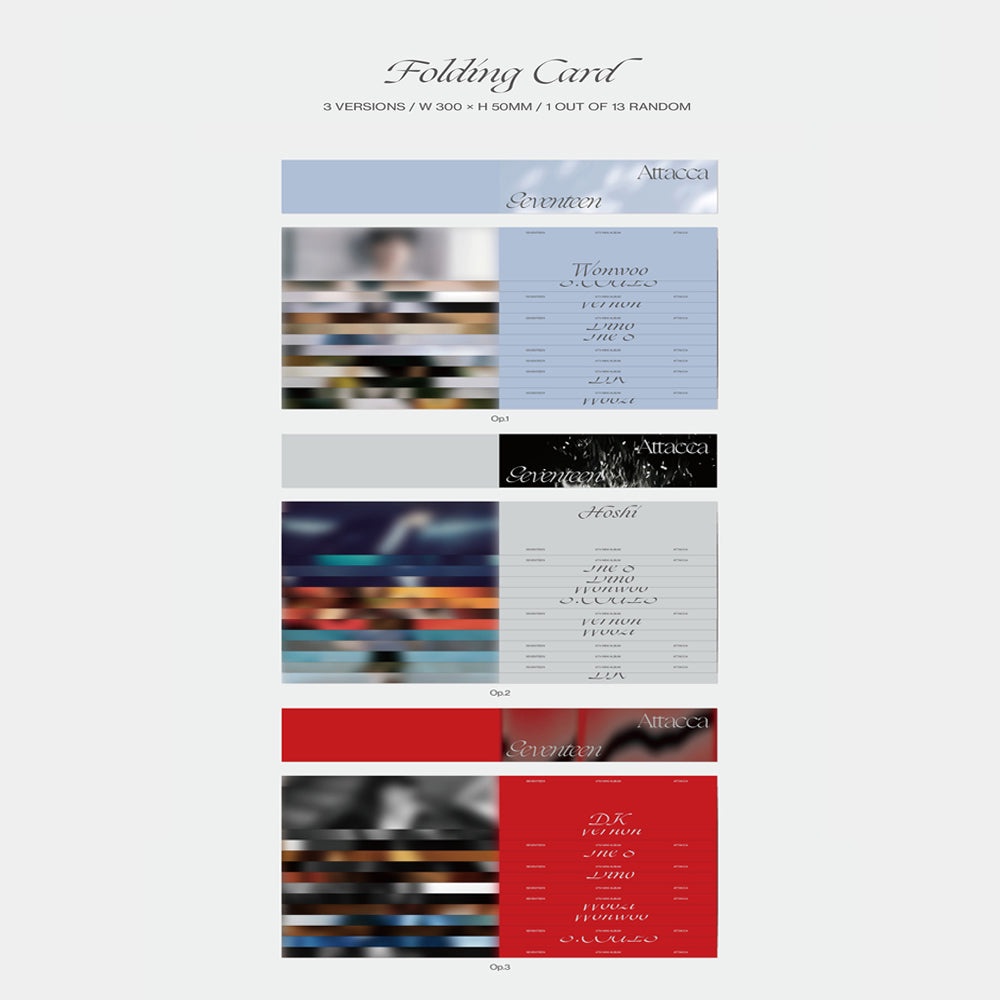 SEVENTEEN - ATTACCA