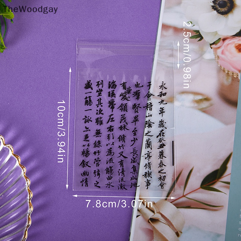 Thewoodgay 50 cái / gói trong suốt star self-adhesive opp bag kpop idol photo cards túi lưu trữ bảo vệ photocard card sleeves en