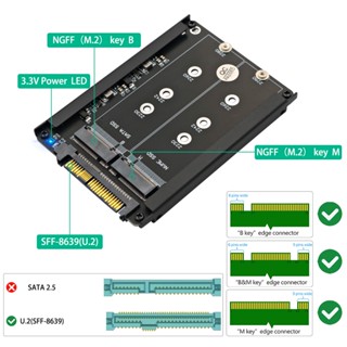  Đối với m.2 nvme sata ssd b key   b & m key ssd sang sff-8639 u.2 bộ chuyển đổi bộ chuyển đổi 2 trong 1 cho ngff m.2 key m 2230 2242 2260 2280 ssd 
