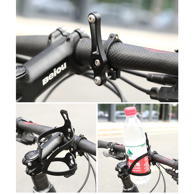 Pad thanh gắn giá đỡ bình nước xe đạp BRACKET chất liệu Nhôm lắp đặt ngang dọc cho đường kính 19-44mm - ĐỒ CHƠI XE ĐẠP
