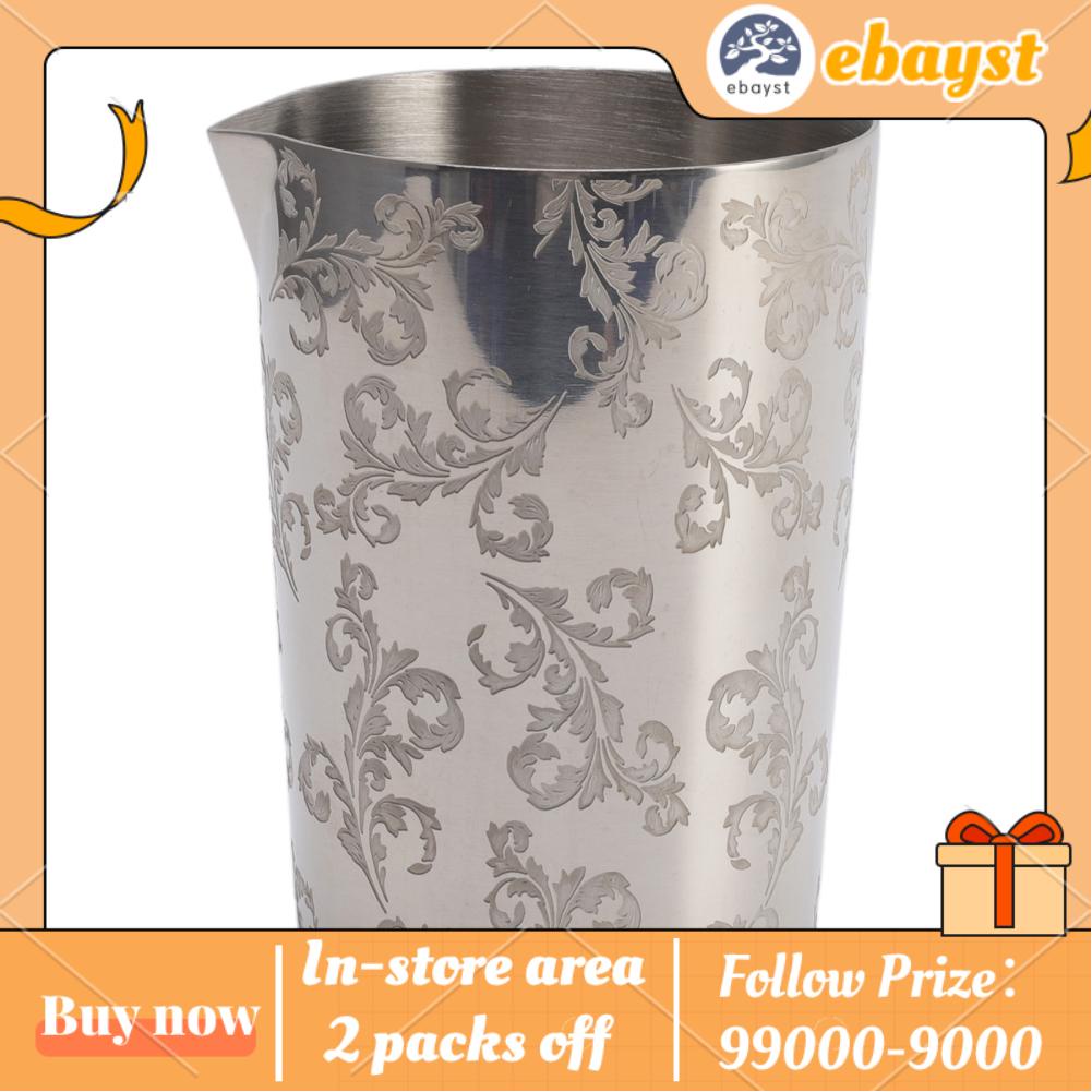 Ebayst Cocktail Drinking Mixing Glass Engraved 304 Stainless Steel