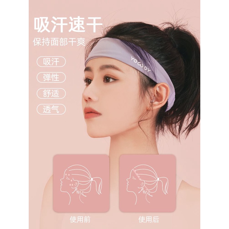 Dây đeo tóc thể thao cho nam giới và phụ nữ thấm mồ hôi Chạy tóc với bóng rổ Thể dục tóc với trán bằng chứng mồ hôi Head Hướng dẫn mồ hôi Head Stitches Sweat Stitches