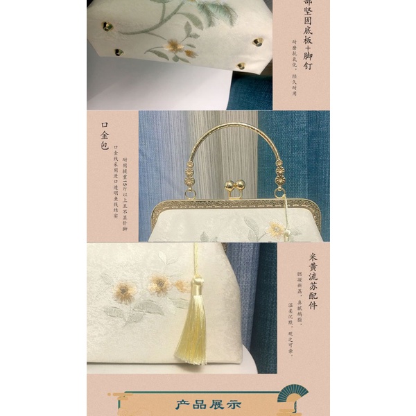 Túi Xách Thêu Họa Tiết Phong Cách Trung Hoa Cổ Điển Cho Nữ