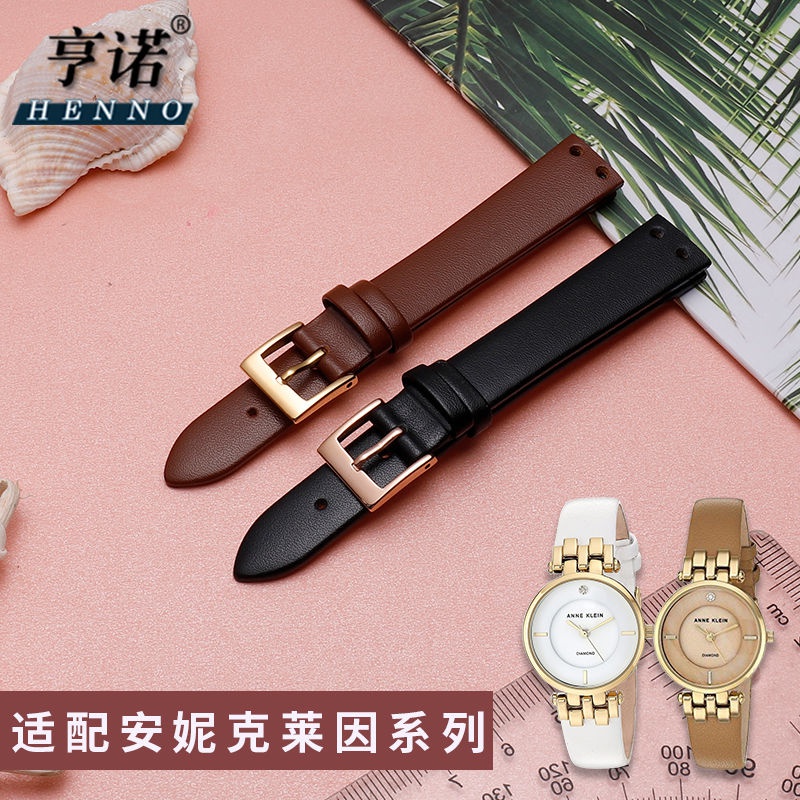 Phù Hợp Dây Đeo Bằng Da Thật Mềm Mỏng Thoáng Khí 14mm Cho Đồng Hồ AnneKlein AK2684 Anne Klein