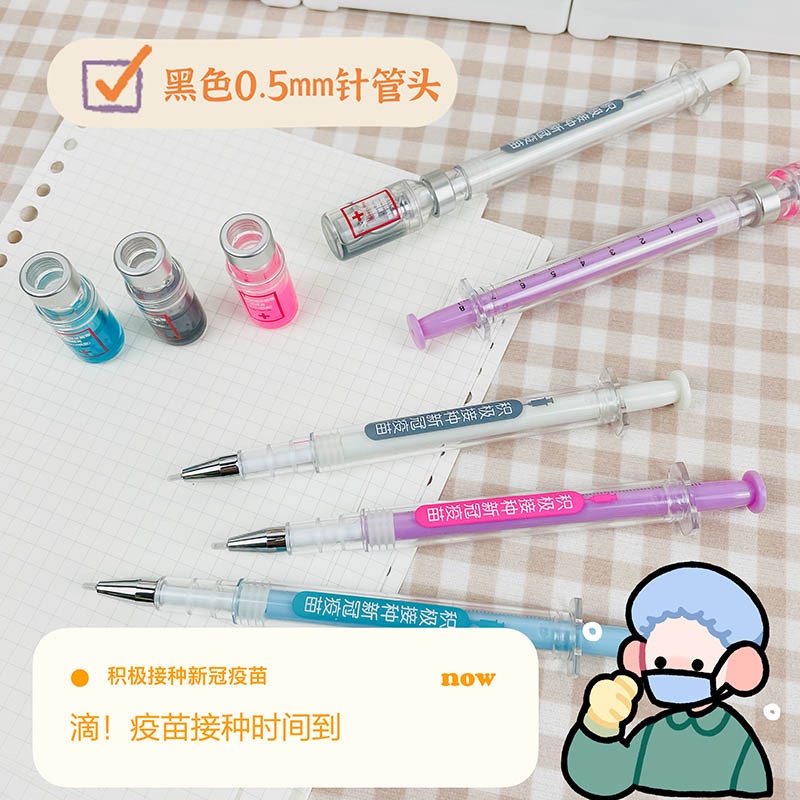 1 Bút Mực Đen Ngòi Kim Tiêm 0.38mm Màu Ngẫu Nhiên