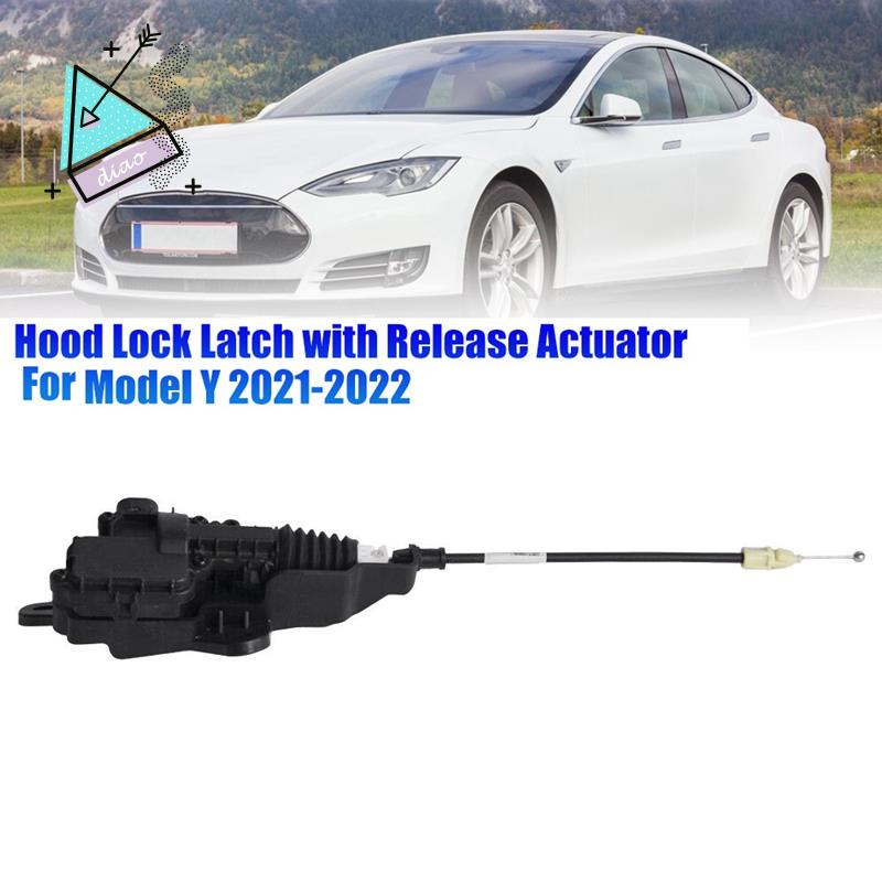 1614055Dây Cáp Truyền Động 00-A Cho Tesla Model 3 Y 2021-2023 1500397Phụ Kiện Chuyên Dụng Dành Cho Xe Hơi - 00-E - 00-E 1500398 Thiết Bị Truyền Động Khóa Mui Xe Phía Trước