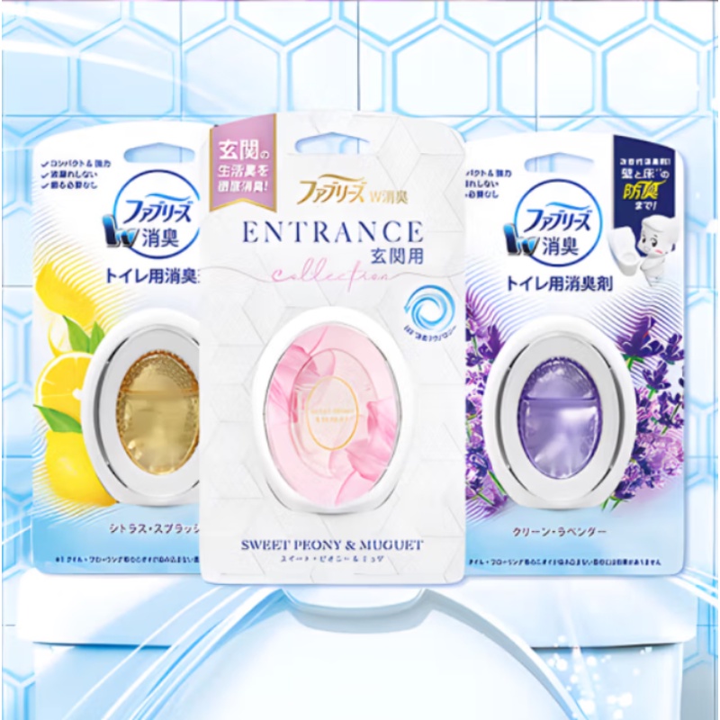 Dụng Cụ Khử Mùi Toilet Mini 6ml