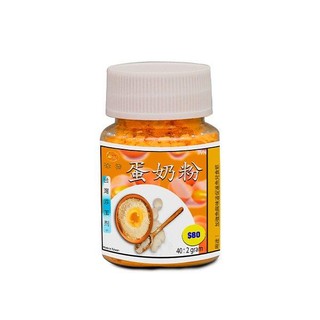 Tinh Mùi Bột Câu Cá Hiệu 68