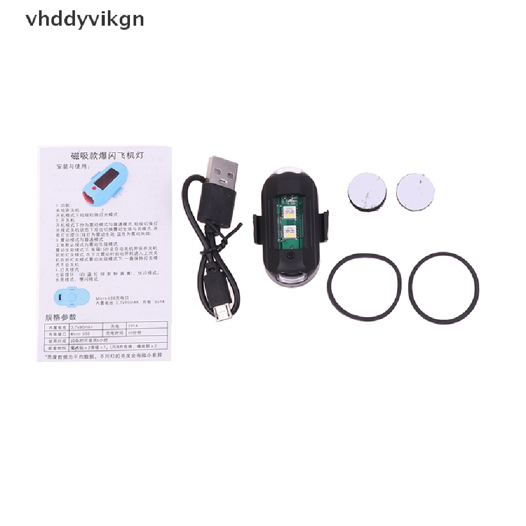 Đèn LED Tín Hiệu USB 7 Màu Chống Va Chạm Gắn Đuôi Xe Đạp