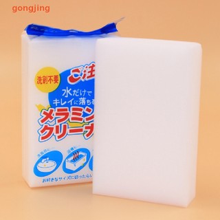1 Miếng Xốp Melamine Làm Sạch Dễ Sử Dụng