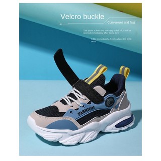 Giày sneaker Aj 2023 Cho Bé
