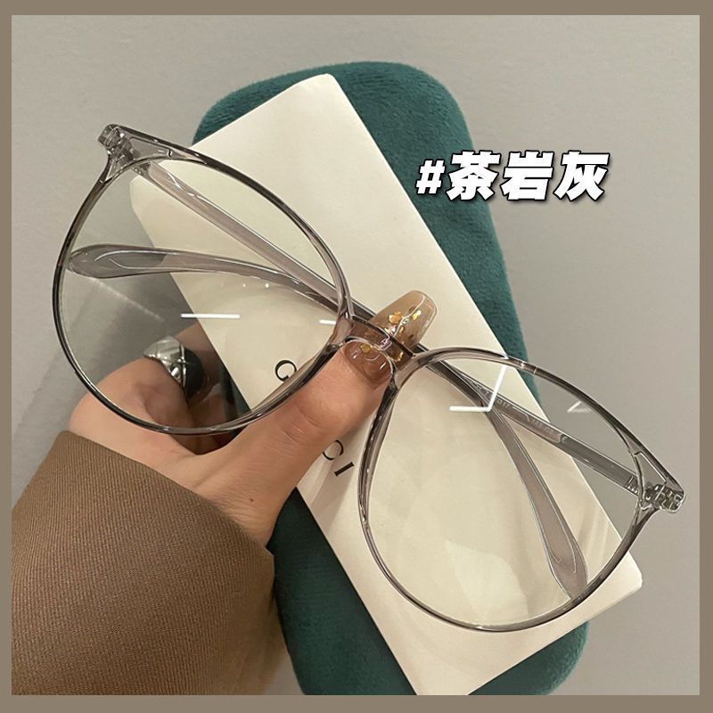 Gọng Kính Cận Thị Cà Phê latte Gọng Lớn Siêu Nhẹ Màu Trơn Cho Nữ TR Có Thể Được Trang Bị
