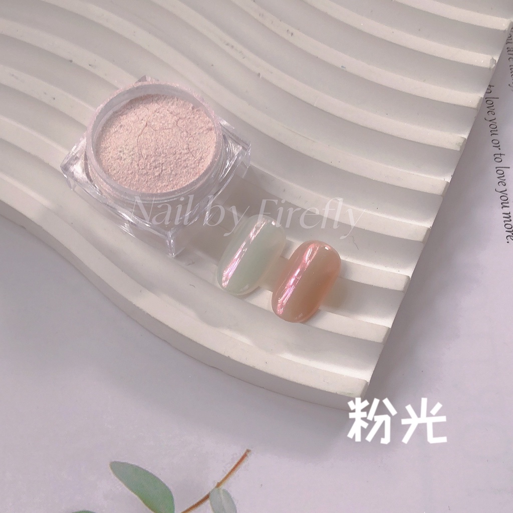 Tráng gương màu cực quang