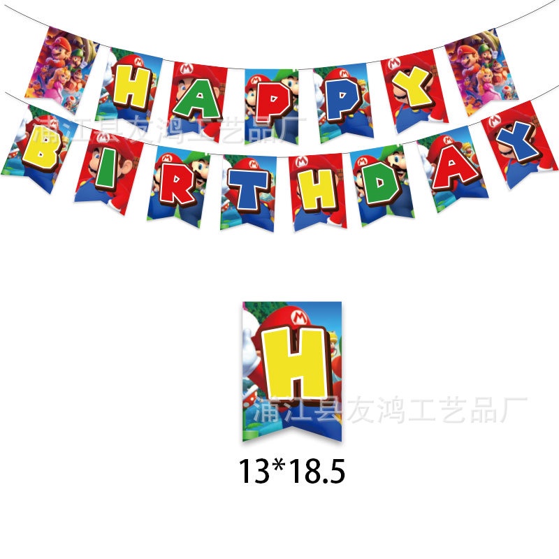 Bộ Phụ Kiện Trang Trí Tiệc Sinh Nhật Chủ Đề Super Mario Cho Bé