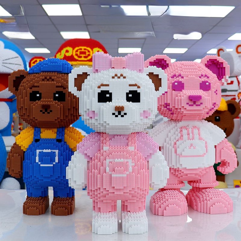 Gấu bông đeo đồ chơi gạch Lego khổng lồ để trang trí các hạt nhỏ câu đố lắp ráp quà sinh nhật cho nam giới và phụ nữ