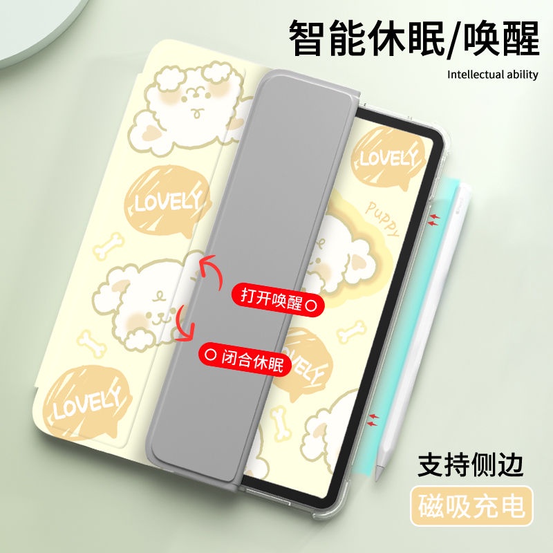 Bao Da Máy Tính Bảng Nắp Gập Ba Ngăn Đựng Bút Cho iPad Air4 2021 Pro 11 gen9 gen8 gen710.2 7th 8th Air3 / Pro 10.5 mini4 / 5 Ốp