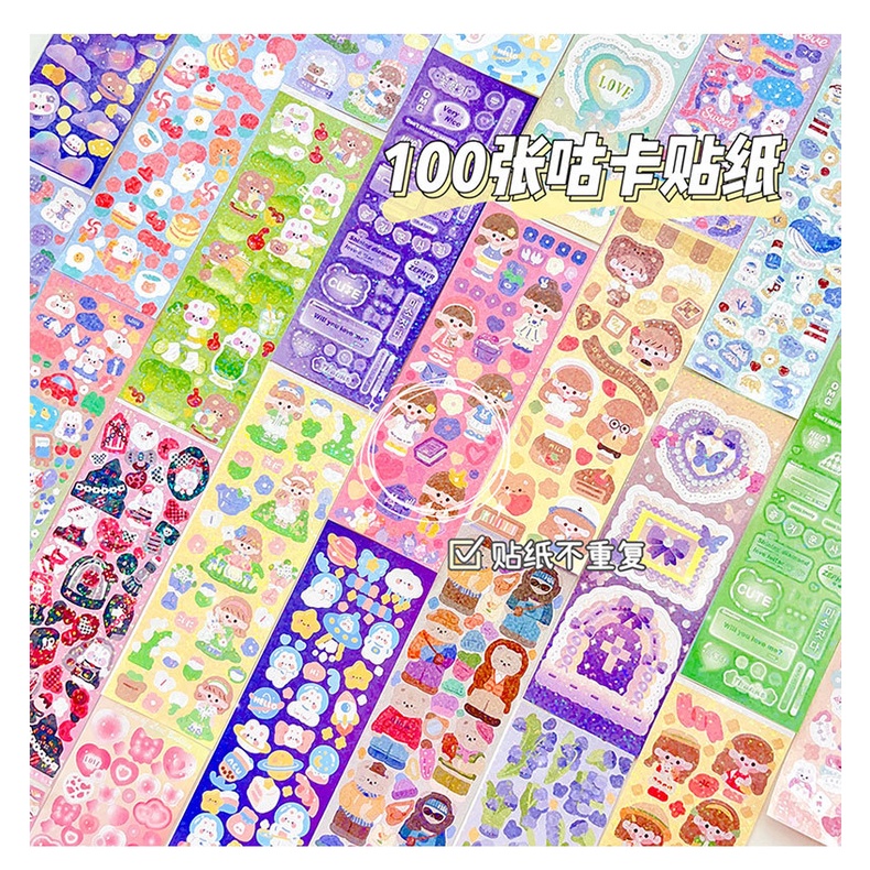 Các hình dán tranh thiếu nhi không lặp lại các nhãn dán hình trang trí dễ thương