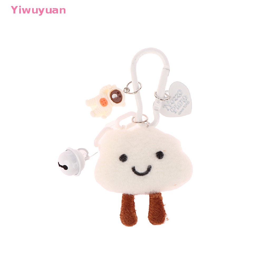 1 Móc Khóa Hình Đám Mây Mưa Nhồi Bông Đáng Yêu Mới