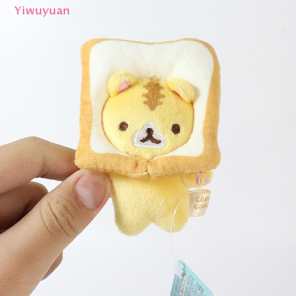 < Yiwuyuan > Móc Khóa Hình Mèo Bánh Mì Nhồi Bông Màu Vàng Dễ Thương Phong Cách Nhật Bản Mới
