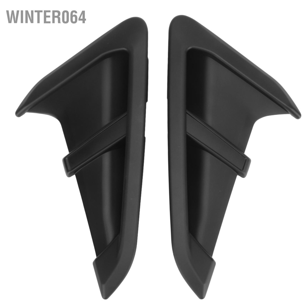 Winter064 2 Máy Tính Cơ Thể Bên Lỗ Thông Khí Ổ Cắm Bao Cánh Viền Thay Thế Cho X3 G01 x4 G02