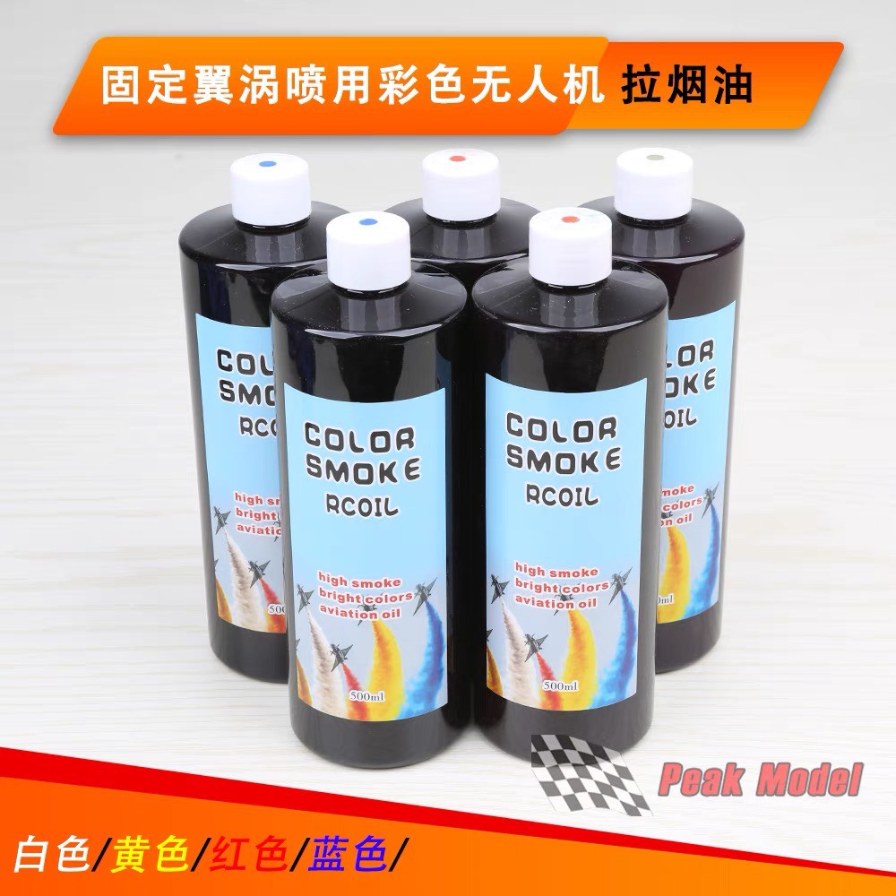 Dầu tạo khói nhiều màu cho máy bay cánh bằng động cơ xăng/nitro 500ml