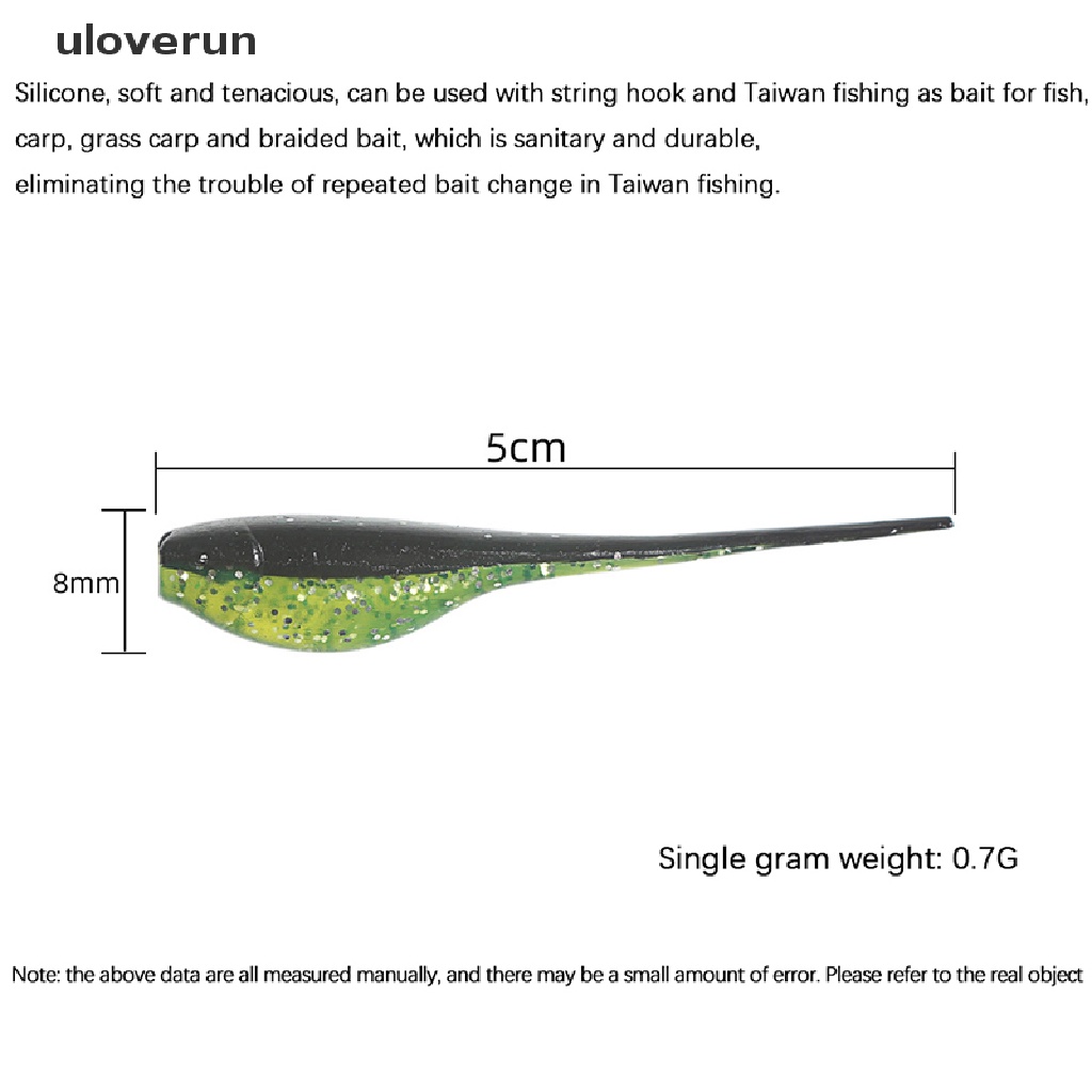 Set 10 Mồi Câu Cá Mini Mềm Mại 0.75g 5cm Tiện Dụng