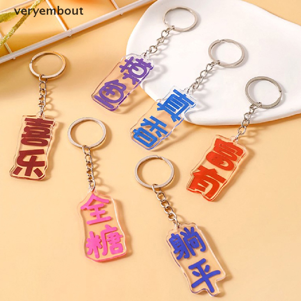 Móc Chìa Khóa Bằng Acrylic Trong Suốt Hình Chữ Cái Độc Đáo
