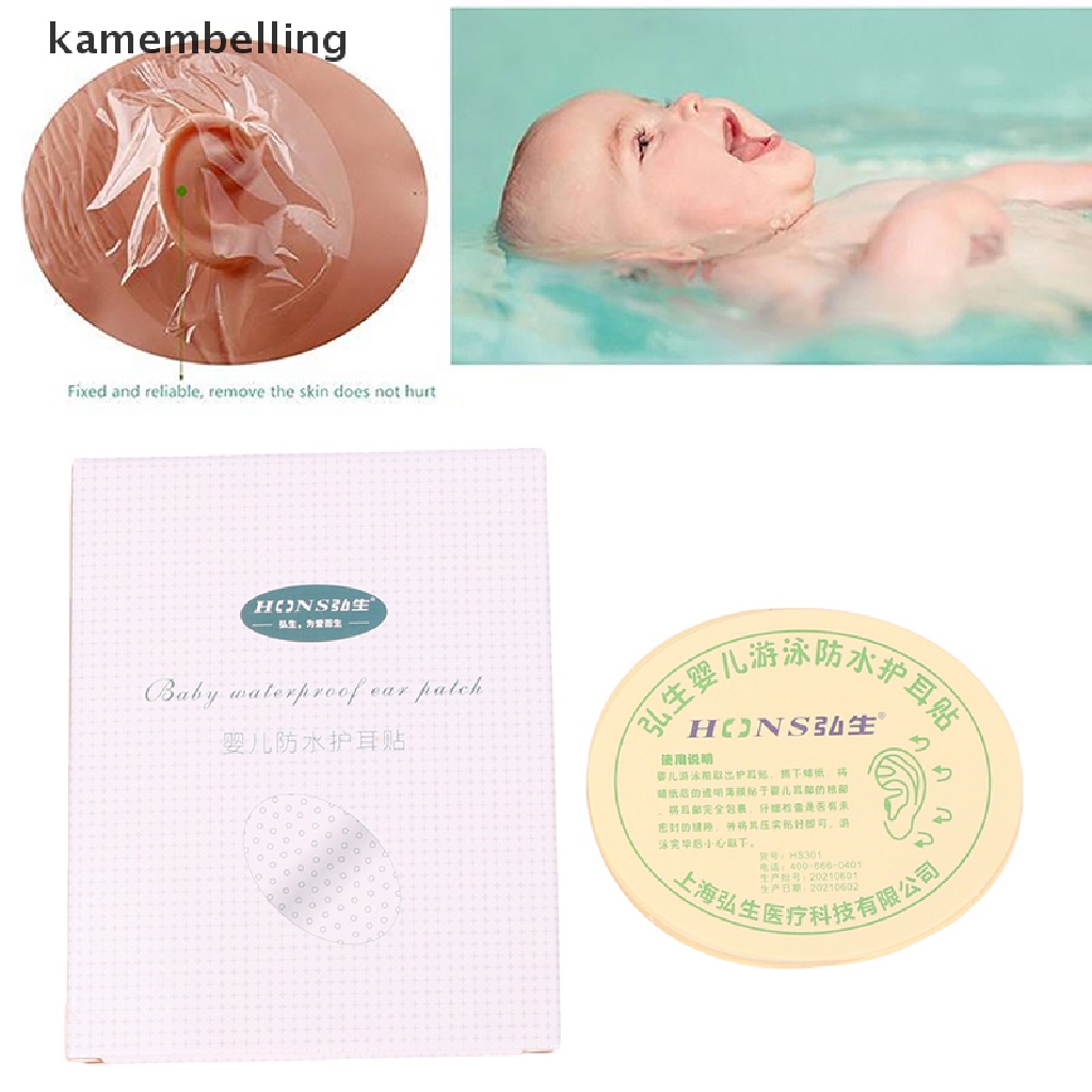 Set 100 Miếng Dán Tai Chống Thấm Nước Bảo Vệ Tai Khi Đi Bơi Cho Bé