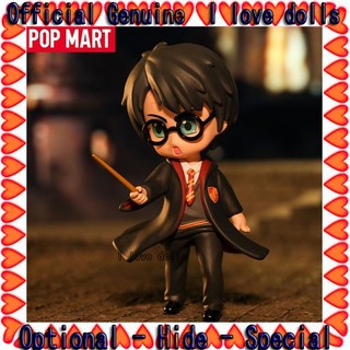 Mô hình nhân vật popmart trong phim harry potter dễ thương