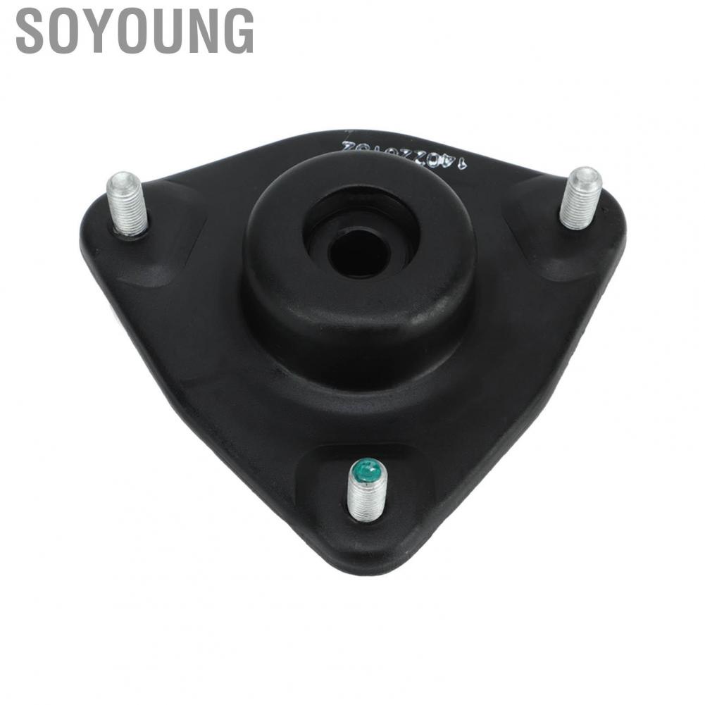 Soyoung Front Suspension Strut Mount  546103Q000 High Strength  Deformation Metal Alloy Rustproof Reduce Driving Noise  for Cars