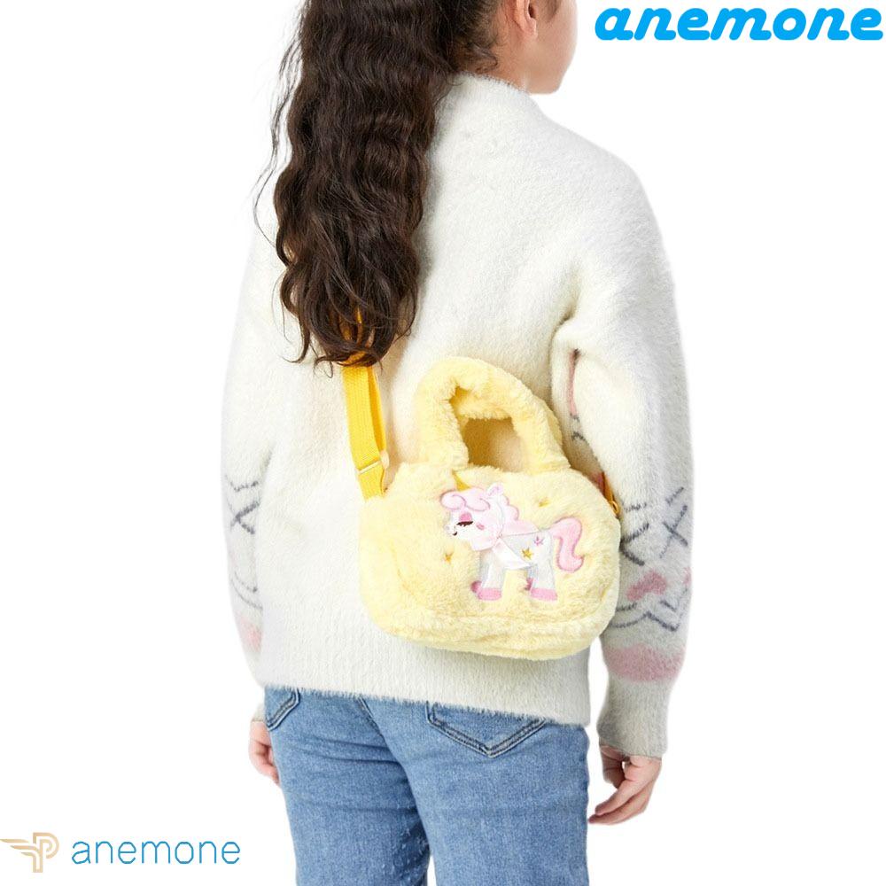 Túi Đeo Chéo Vai Hình Kỳ Lân Dễ Thương Dành Cho Trẻ Em