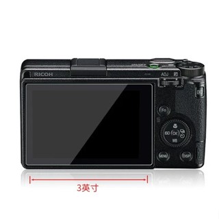 Kính Cường Lực Phim Camera Màn Hình LCD Bảo Vệ Cho RICOH GR II GR III Sony ZVE10M2 ZV-E1 ZV1F ZVM2 NEX-3N RX100M6 / 7 A3000 NEX C3 5C NEX-5TZV1 / H400