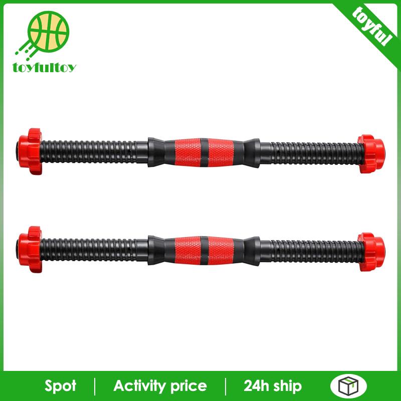 Khóa Thanh Tạ Chống Trượt Bằng Thép Kích Thước 40cm