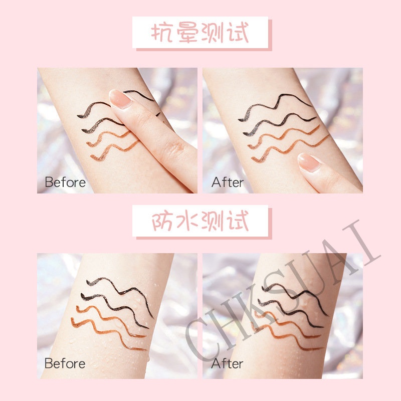 Bút Kẻ Mắt Dạng Lỏng SUAKE Chống Thấm Nước Và Mồ Hôi Lâu Trôi