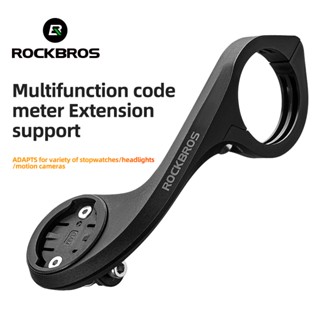 ROCKBROS GARMIN Rockbros Bộ Giá Đỡ Đồng Hồ Tốc Độ Xe Đạp Bằng Nilon Chống Nước Gọn Nhẹ Đa Năng