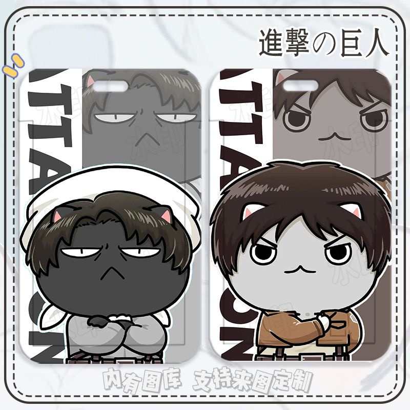 Ốp Điện Thoại ABS In Hình Anime Attack on Titan Alan Cho Học Sinh