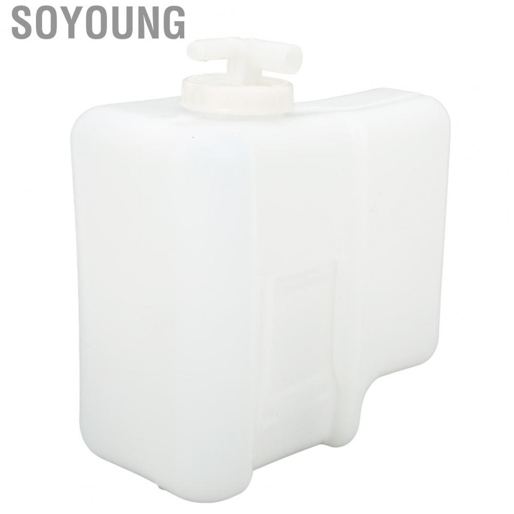 Soyoung MR404879  Impact Resistant Leakproof Radiator Coolant Overflow Reservoir OEM Standard  for Cars