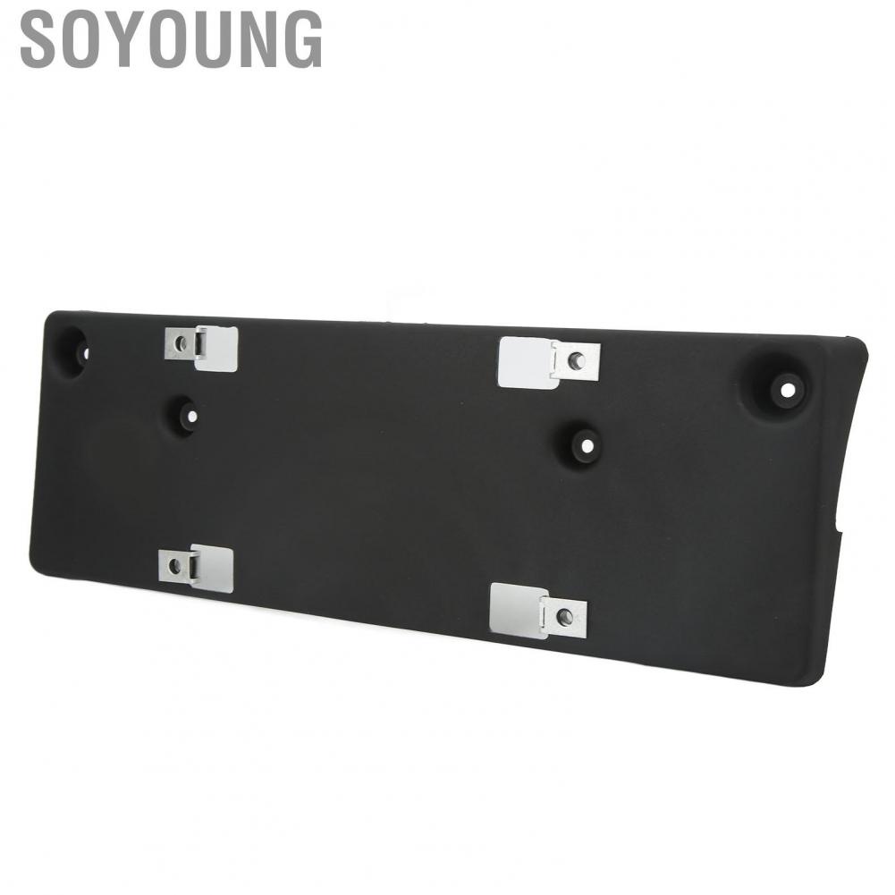 Soyoung Car License Plate Holder  High Toughness Black Shockproof A1668808600 for Vehicle