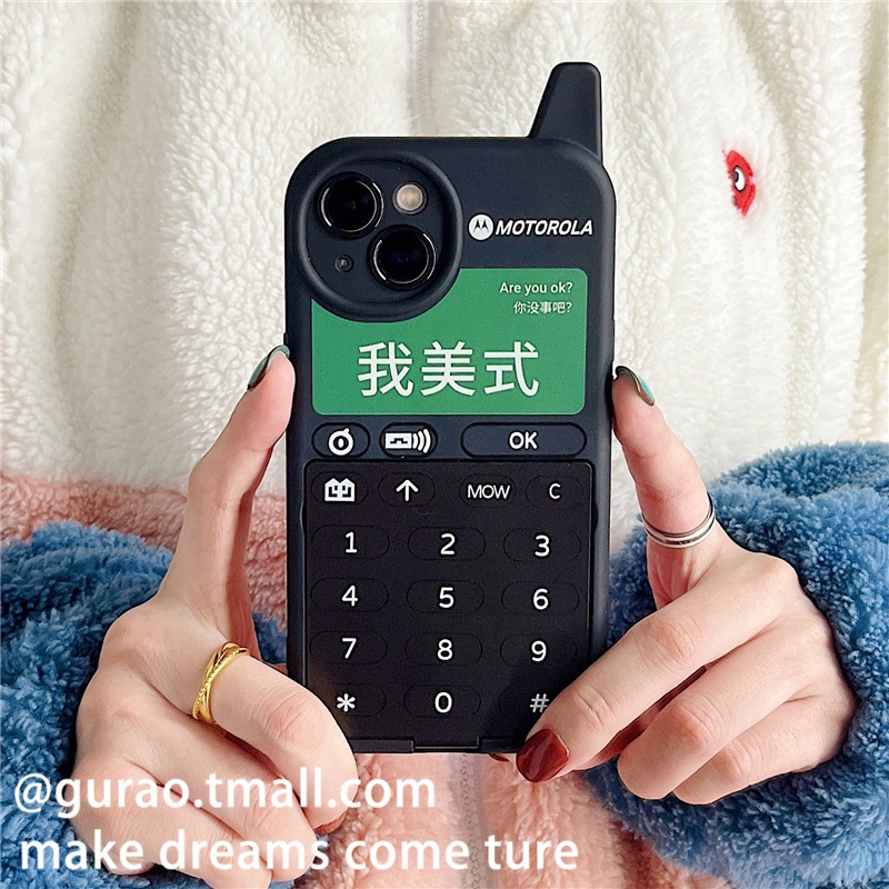 Ốp lưng điện thoại Gurao My American Big Brother phù hợp với vỏ điện thoại di động Apple 14 iPhone 13promax new 12 silic
