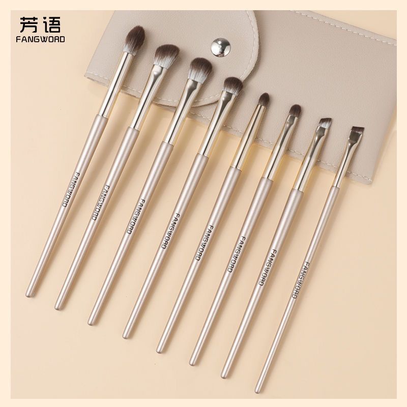 Bàn chải bóng mắt 8 Bàn chải trang điểm Bàn chải bóng mắt Chải túi quần áo