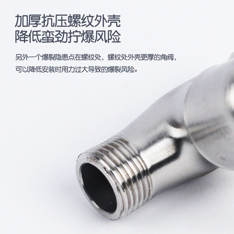 Van Ống Nước Nóng Lạnh 4 Điểm Bằng Thép Không Gỉ 304 Phong Cách Mới