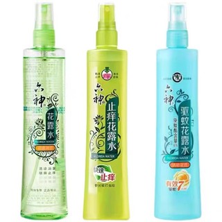 Liushen toilet water mosquito repellent spray fresh floral anti-mosquito water effective mosquito repellent liquid cool and eliminate prickly heat 180 ml3/17 WS