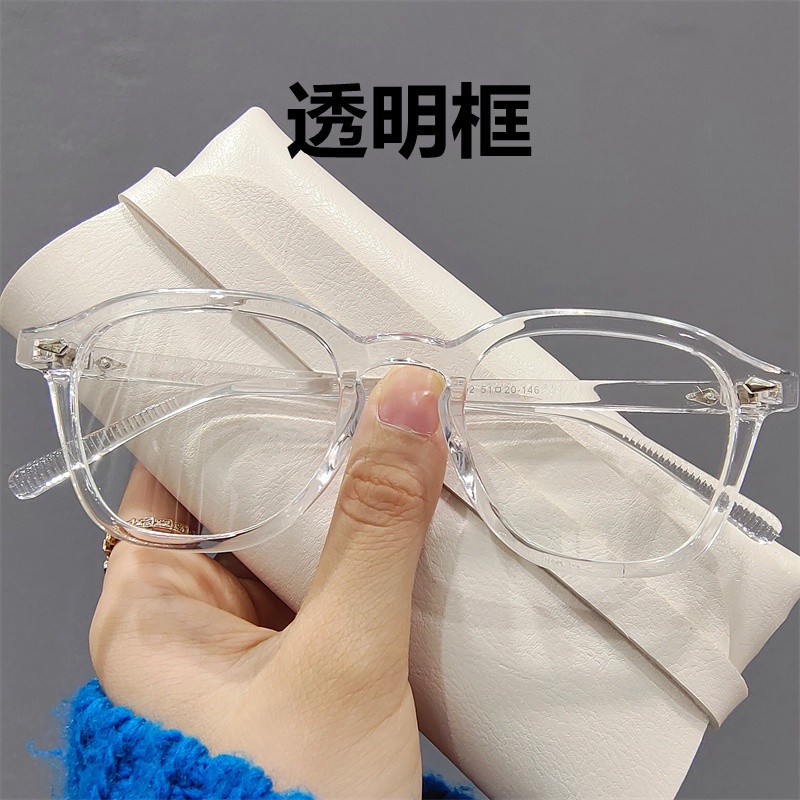 Mắt Kính Gọng Vuông Nhỏ Chống Ánh Sáng Xanh Thời Trang Phong Cách Hàn Quốc Cho Nữ