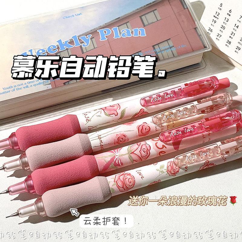 Bút CHÌ KIM MURA-8516 Rose love