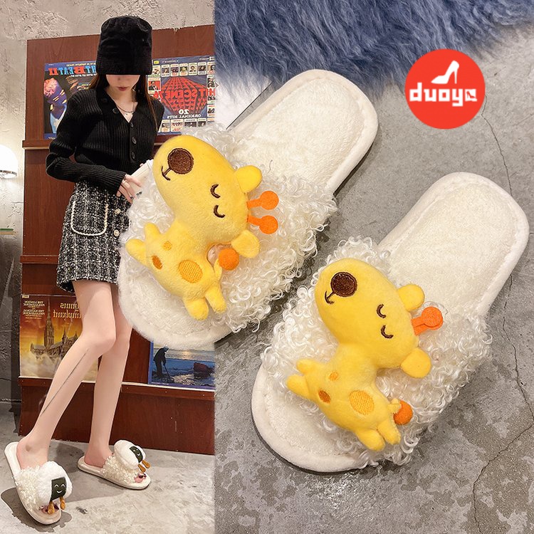 Duoya Tóc Thẳng ~ [Hàng Có Sẵn] Dép Cao Su Đế Dày Thấp Màu Trơn Da Lộn [ABC]