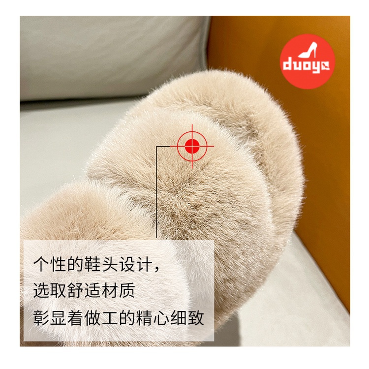 Dép Bông Đi Trong Nhà Hàng Duoya Đế Dày Phẳng Dày Dặn Phối Lông Thỏ Màu Đen Thời Trang Thu Đông Hàn Quốc 2022 Dành Cho Bạn Nữ
