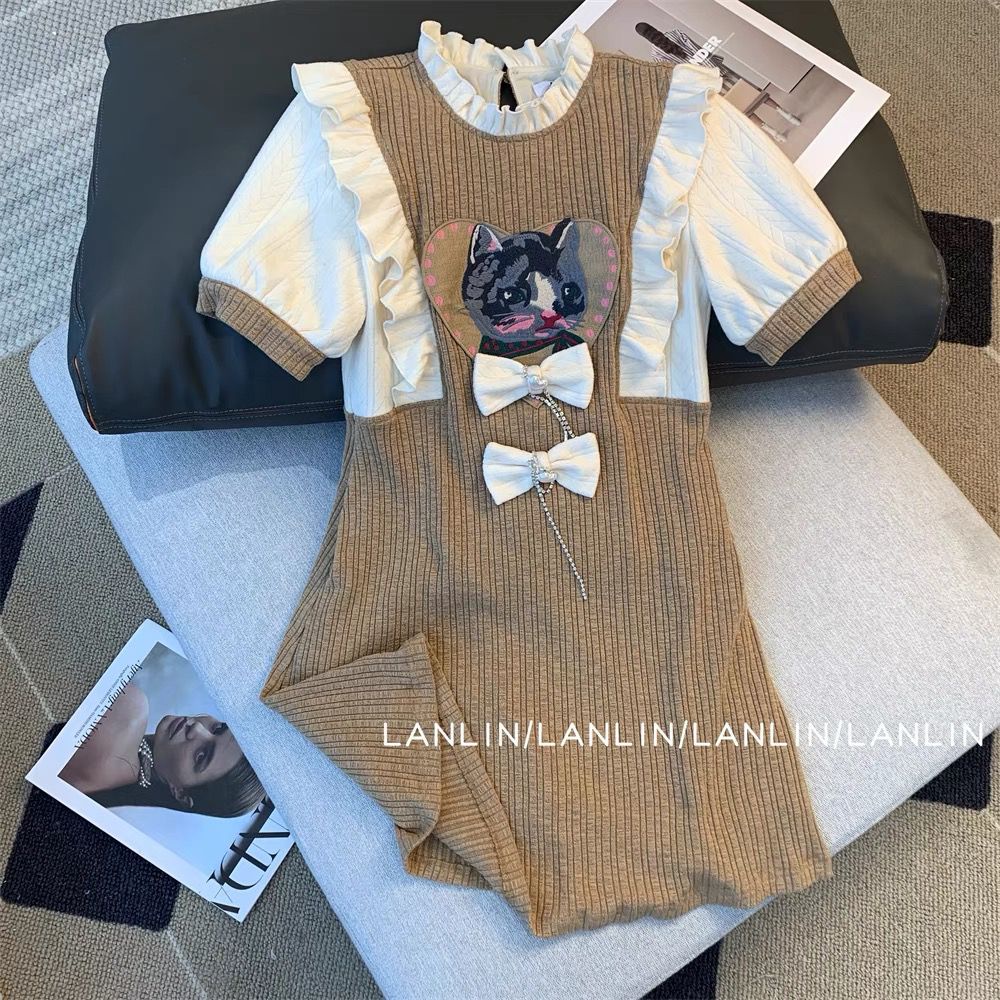 Đầm Thời Trang Mùa Hè Pháp Thanh Lịch Dành Cho Nữ