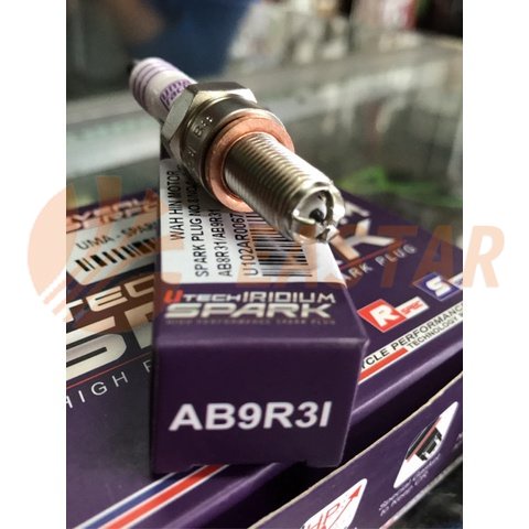 Bugi iridium Cho Xe Máy