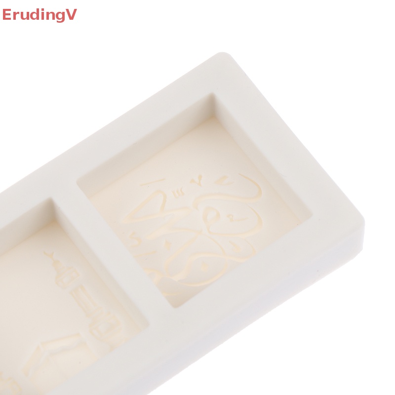 Khuôn Silicone Tạo Hình Làm Bánh Kẹo Chocolate Hình Mubarak Eid