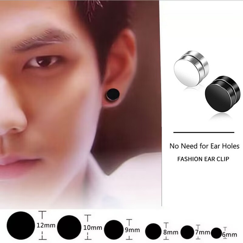 1 Khuyên Tai Nam Châm Cá Tính Thời Trang